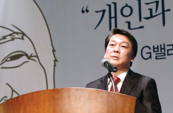 [2012 대선]안철수 "국가 R&D정책, 중소기업에 맞게 재정비"