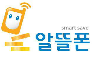 알뜰폰 브랜드 이미지 제정