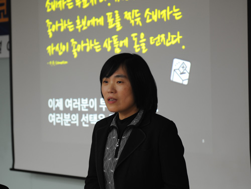 Photo Image
