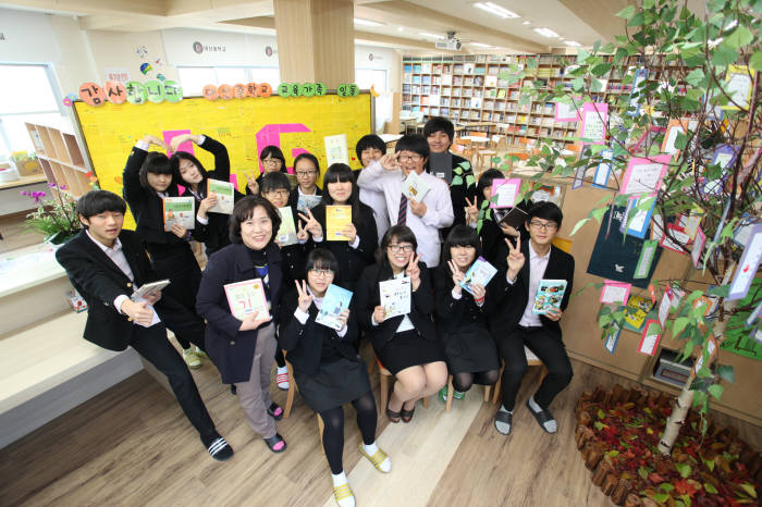 Photo Image