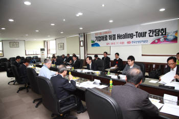 산단공, 기업애로 힐링 간담회 개최