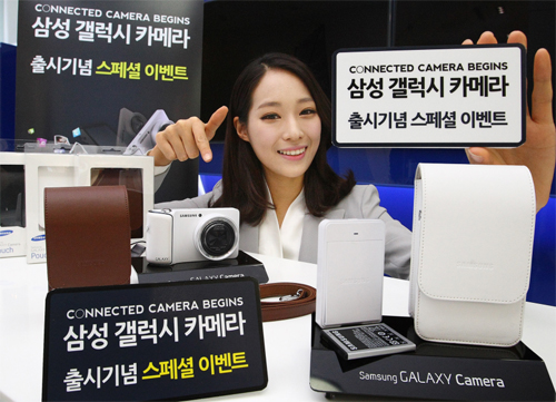 크리스마스에 '갤럭시 카메라' 선물하면?