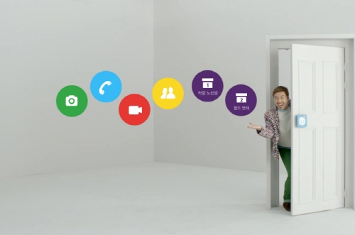 모바일 메신저 틱톡 플러스, 노홍철 이벤트 진행