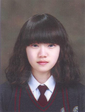 iTOP경진대회 교과부 장관상 수상자 대전여상 전애리 양