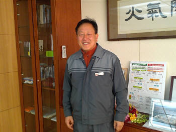 최관호 분당복합화력발전처장