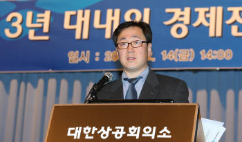 "내년 국내외 경제 조금 나아질 듯"