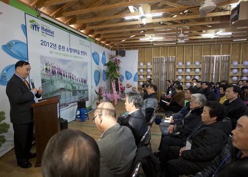 디월트, 한국해비타트 ‘사랑의 집짓기’ 후원 연장 