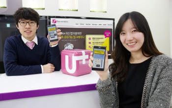 카톡하면서 한번에 사진 300장 공유, 가능해?