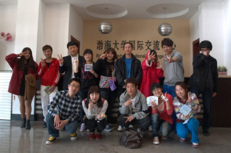 중국 보하이(발해)대학교, 유학신입생 모집