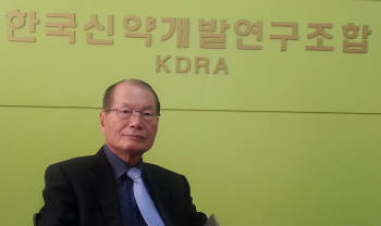 Photo Image
