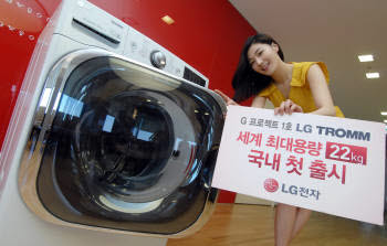 LG 가전 2015 글로벌 1위 목표 `G프로젝트` 가동...첫 제품은 최대용량 드럼세탁기