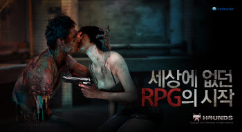 [신작게임]새로운 온라인 슈팅게임 `하운즈` 공개 서비스