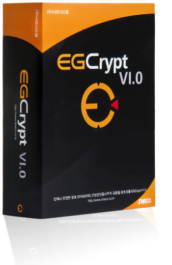 샤코시스템 `이지크립트(EGCrypt) V1.0`, 암호모듈 목록 등재