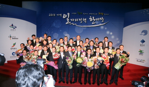 Photo Image