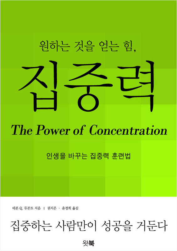 Photo Image