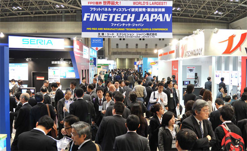 FINETECH JAPAN, 10일부터 3일간 도쿄 빅사이트서