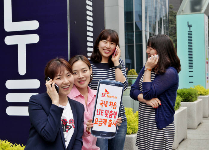 뜨거워진 이통시장 `요금제 리더십` 경쟁