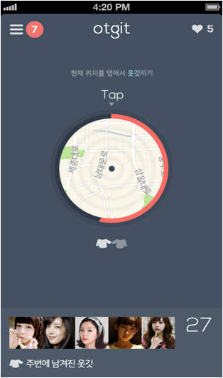 인연찾기 앱 `옷깃` 상승세 심상찮다