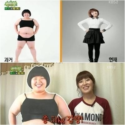 권미진 51kg 감량 다이어트 '해독주스' 화제, "요요도 없어요~"