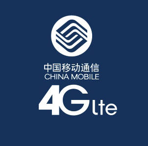 中 최대 4G 네트워크 장비 입찰 시작