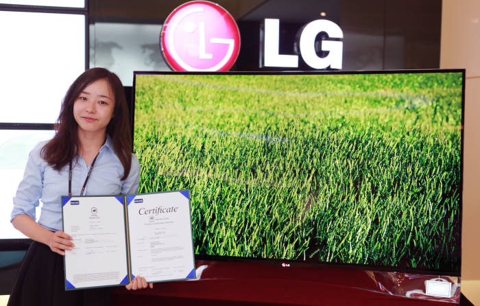 LG 곡면 올레드TV, 유럽서 친환경 인증