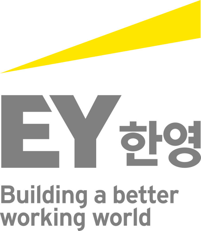 언스트앤영, `EY`로 브랜드명 변경