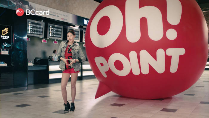 비씨카드 오 포인트, 회원 50만명 돌파