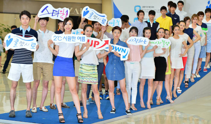 이것이 진정한 쿨맵시다