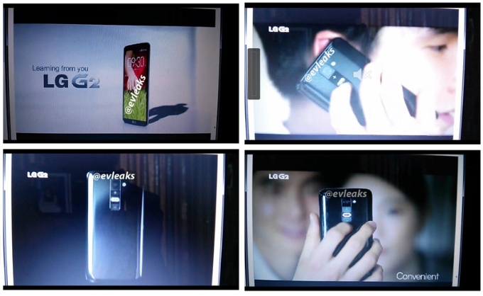 'LG G2' 내달 뉴욕 공개…측면사진 보니?