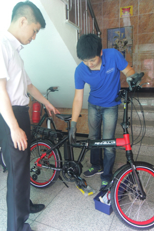 Photo Image