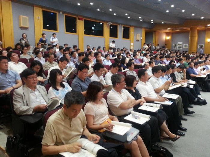 연구관리제도 개선방안 마련을 위한 공청회가 24일 한국기계연구원 대강당서 열렸다.