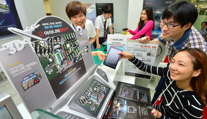 새로운 도로 지도 업그레이드 받고 신나는 휴가길