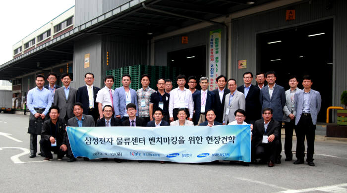 Photo Image