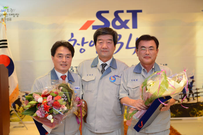 S&T, 창립 34주년 기념행사