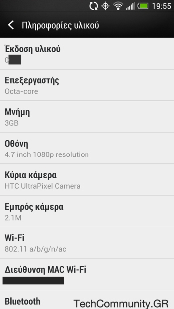 HTC, 차세대 비밀병기 준비 중?