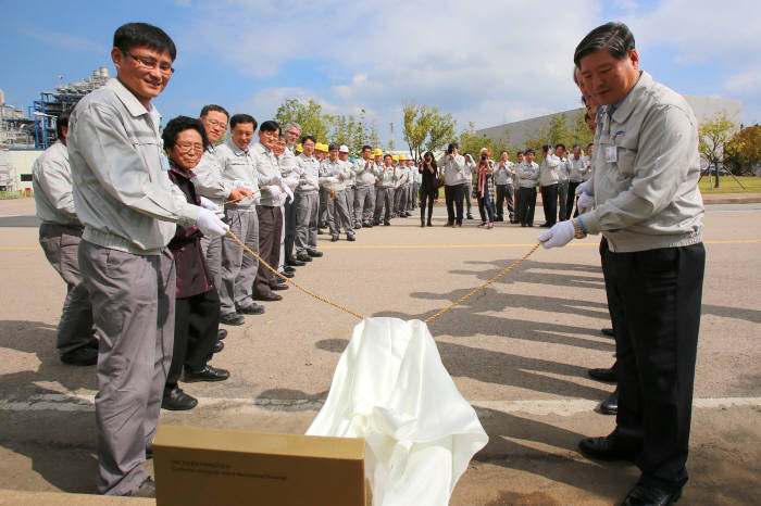 삼성토탈, 기능장 44명 배출...단일 시험 최다
