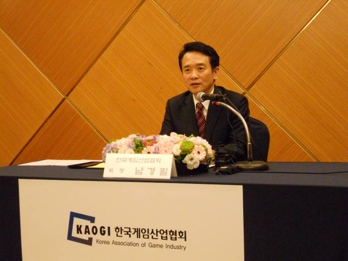 남경필 KIDEA 회장 "웹보드 게임 규제안은 업계 고사 행위"