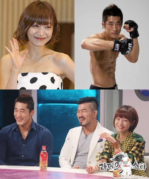 신소율 김동현 UFC 승리 기원 메시지 화제