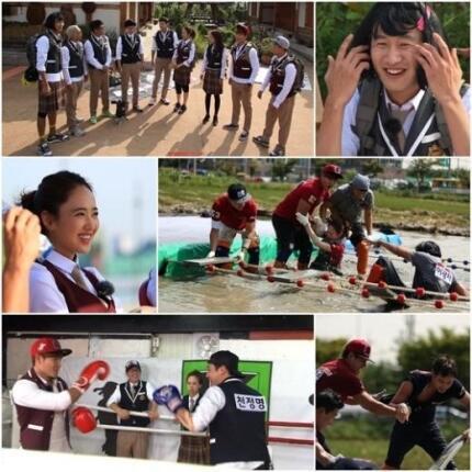 '런닝맨' 천정명 김민정 동반 출연…"활약 기대해 주세요"