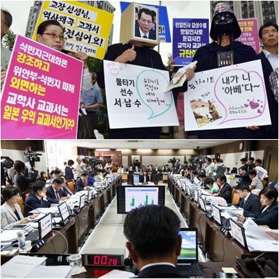 역사 교과서 논란, 국민 91% “교학사 교과서 문제 있어”