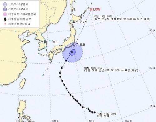 후쿠시마 원전 오염수 300톤 방출…태풍 위파 영향