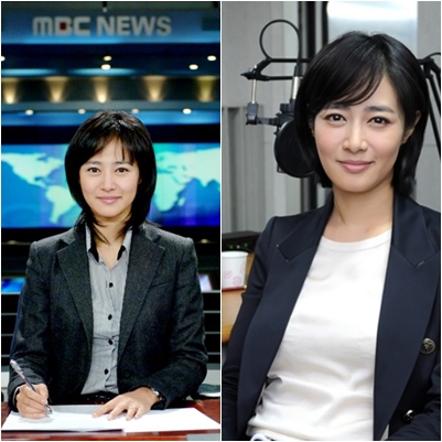 김주하 이혼 소송 과거 발언