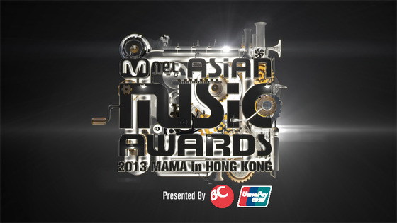 2013 MAMA 