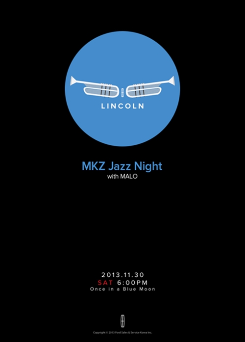 링컨 MKZ, 재즈와 어울리다