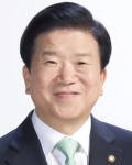 박병석 의원