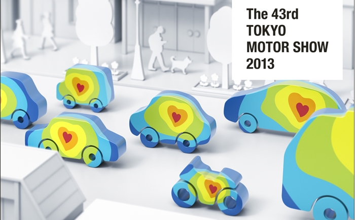 [도쿄모터쇼]일본차업계, 부활의 날개짓 시작하다 