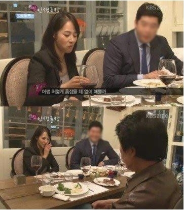 김주하 남편 강씨 스타 인생극장 동반 과거 이혼