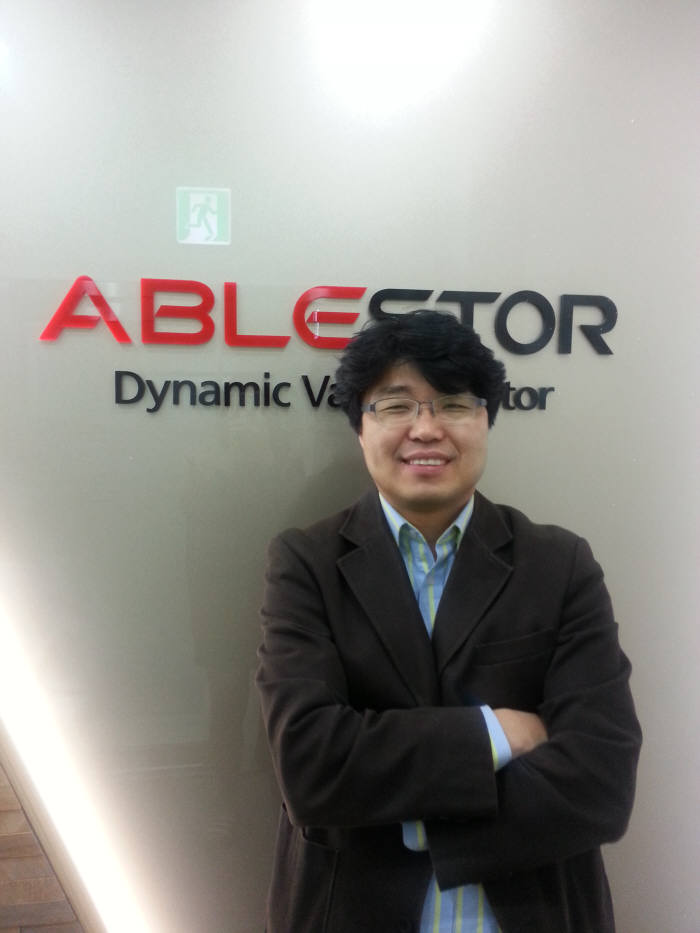 [2013 스토리지특집]에이블스토어