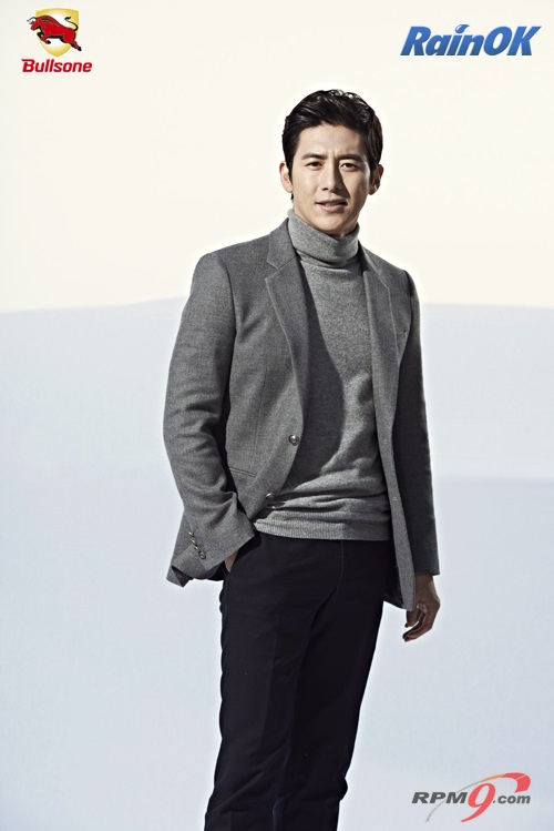 불스원 '레인OK' 브랜드의 새 모델, 배우 고수.(제공=불스원)