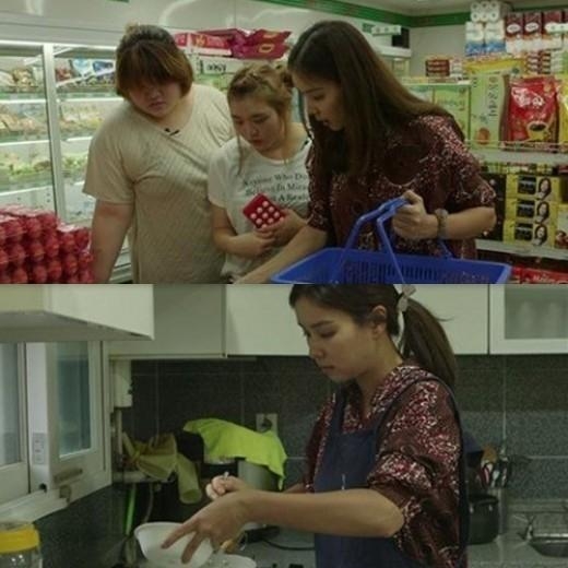 고소영 요리 실력 능숙 이유식 장동건